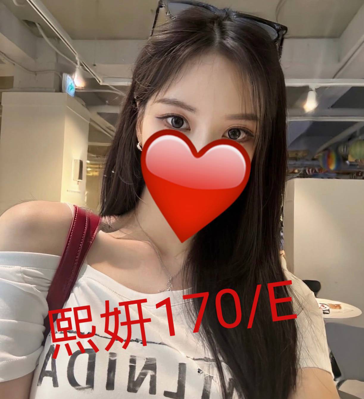 俞瑾 台南 樓鳳 網絡正妹兼職 36D